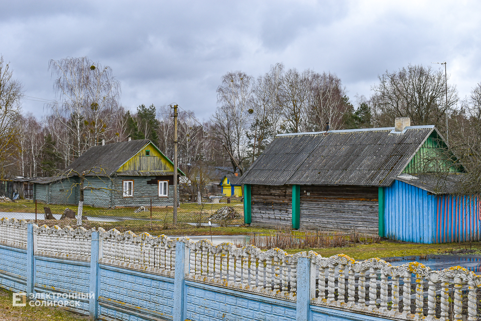 Yaskovichi 5