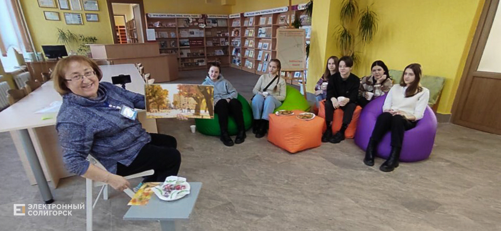bibl2