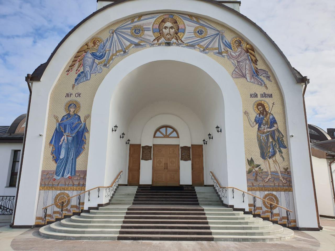 sobor kaf 2