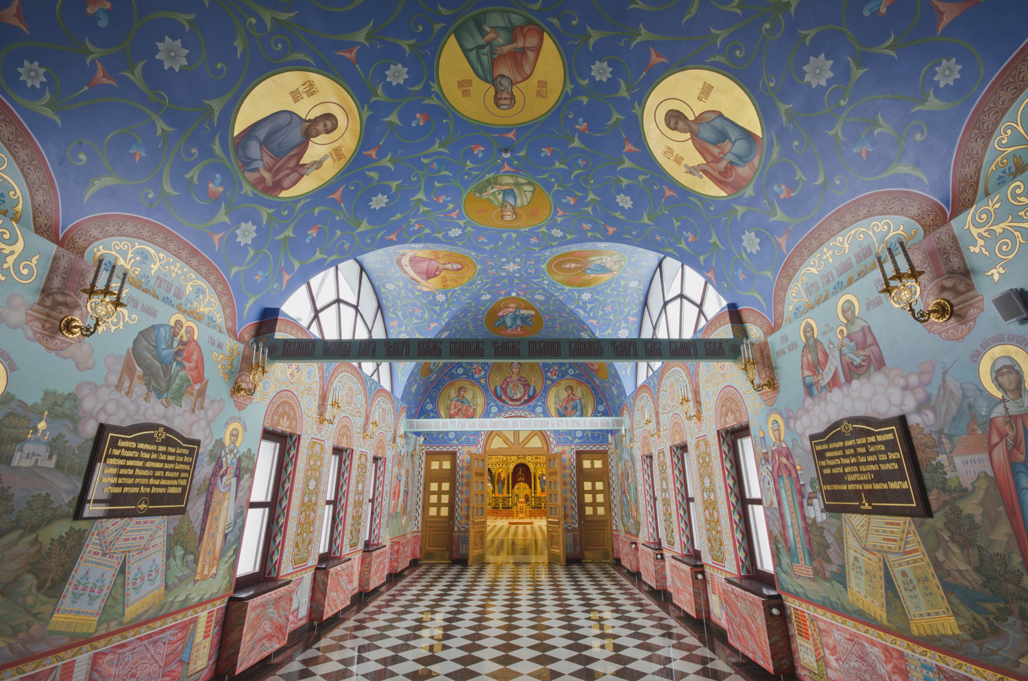 sobor kaf 7