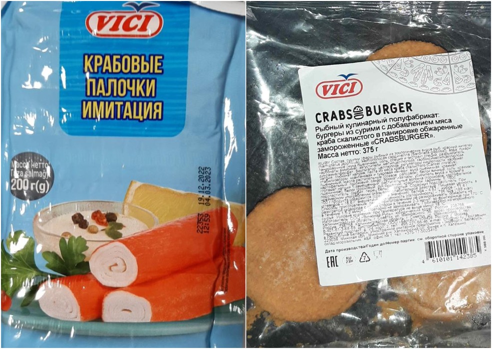 vichi 1