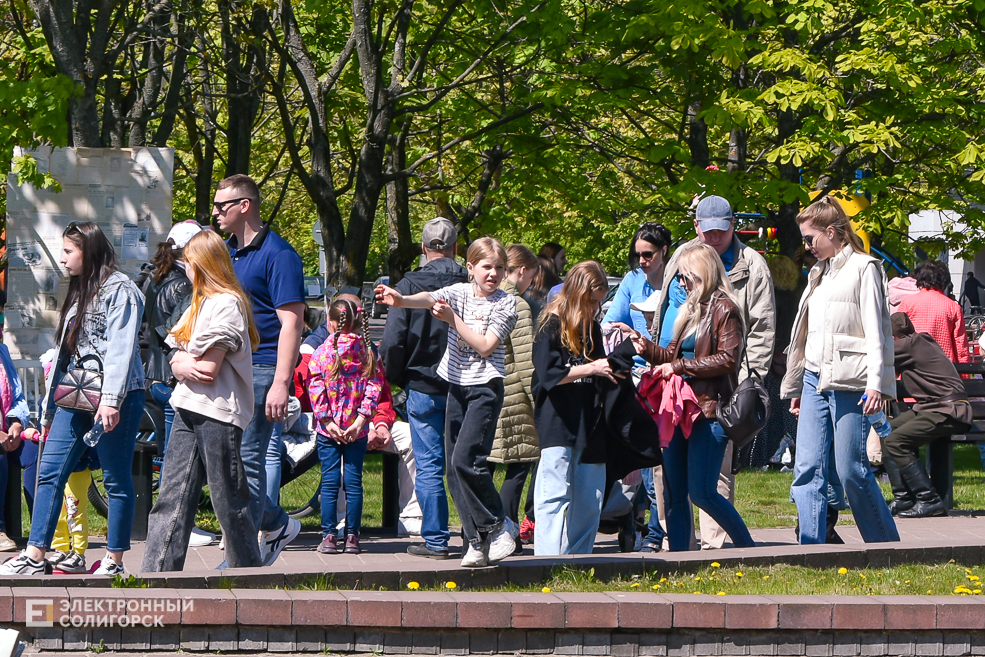 9 may park 11