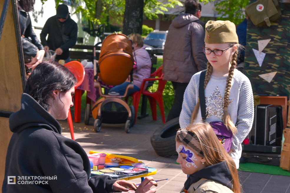 9 may park 18
