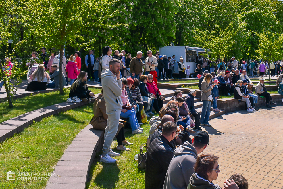 9 may park 2