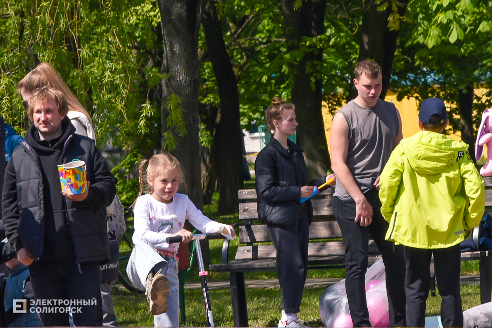 9 may park 20