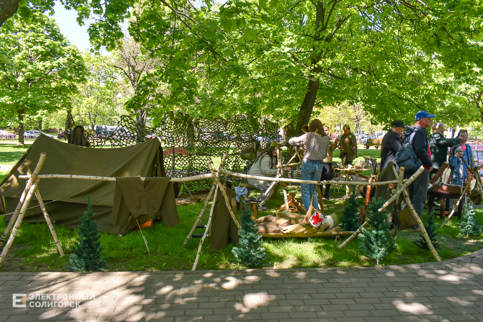 9 may park 27