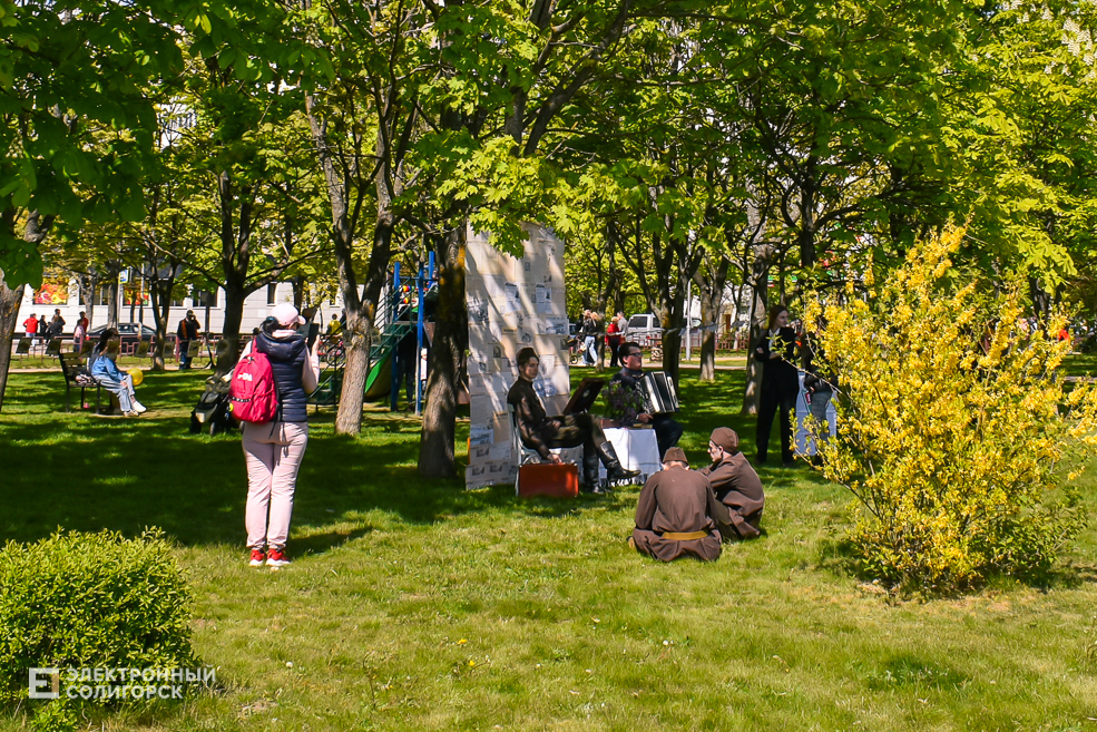 9 may park 33