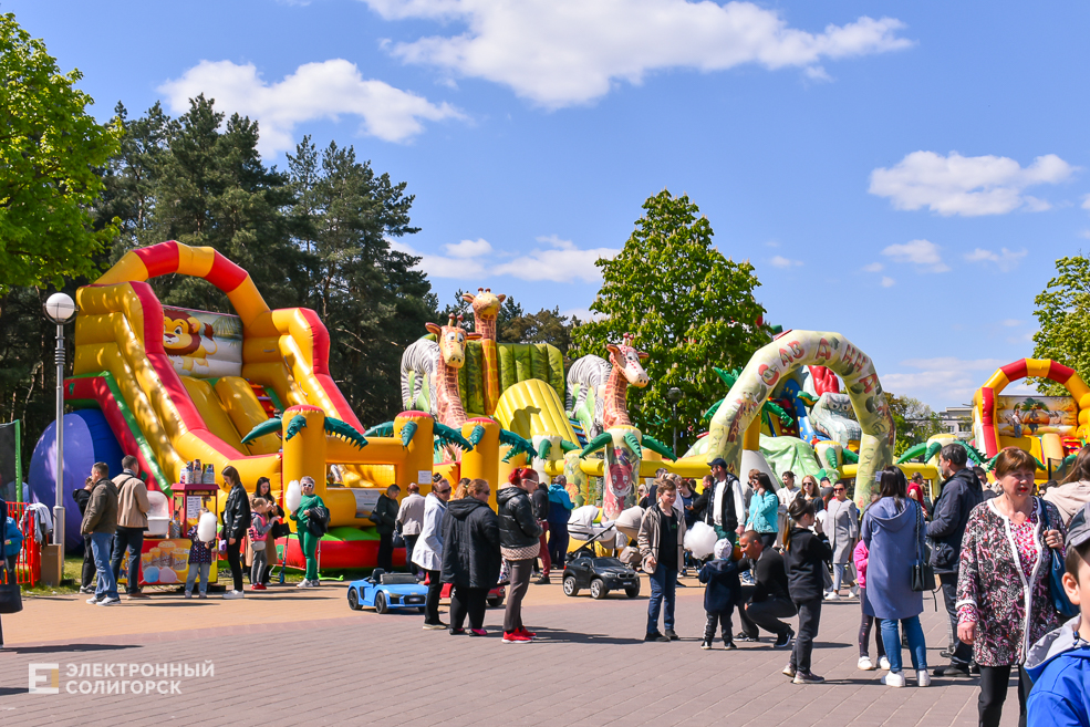 9 may park 35
