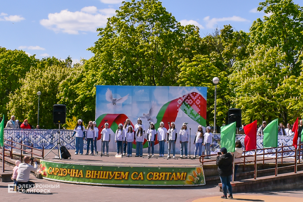 9 may park 4