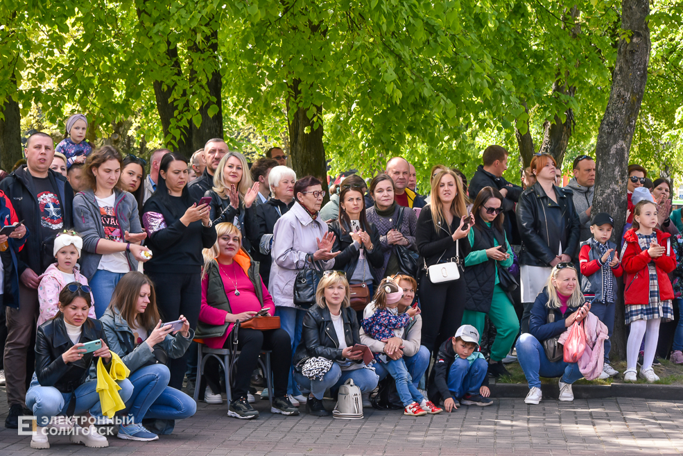 9 may park 44