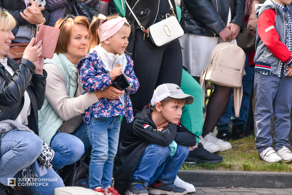9 may park 50