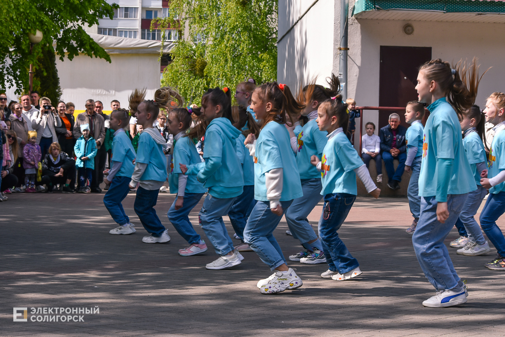 9 may park 51
