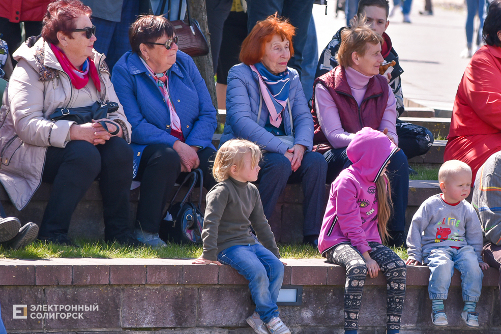 9 may park 6