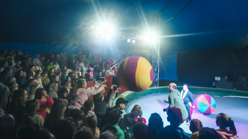 Circus 3