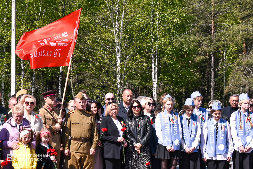 Razvilka miting 10