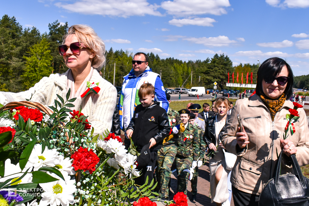 Razvilka miting 107