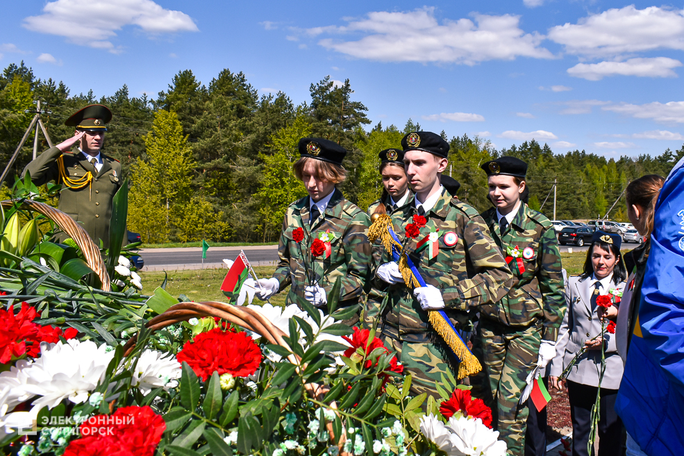 Razvilka miting 110