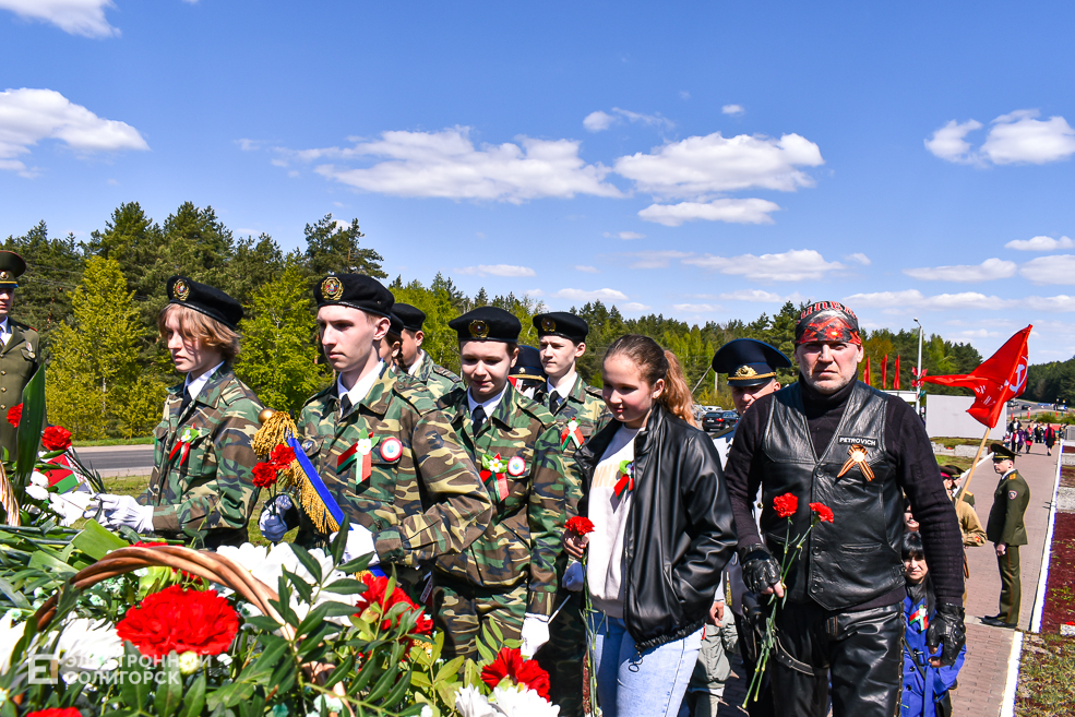 Razvilka miting 111