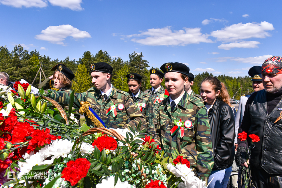 Razvilka miting 112