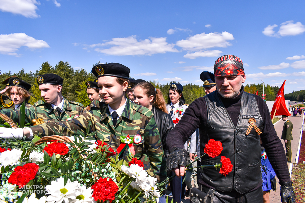 Razvilka miting 113