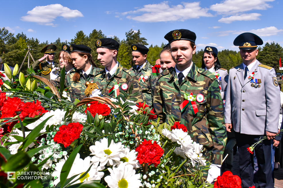 Razvilka miting 114