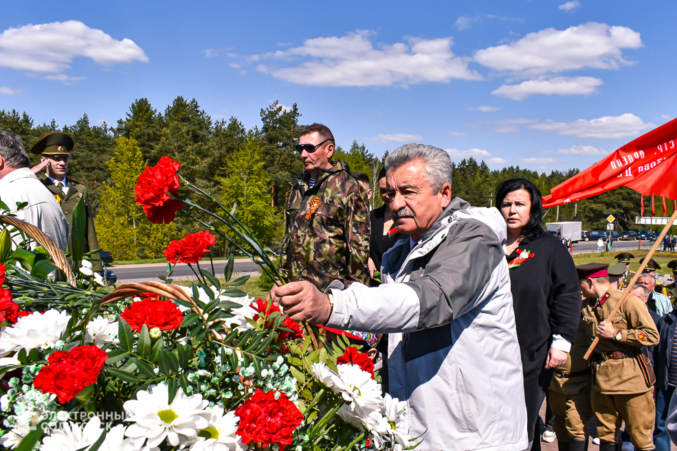 Razvilka miting 118