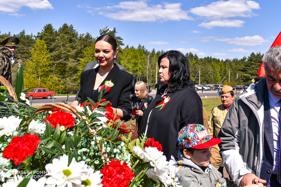 Razvilka miting 119
