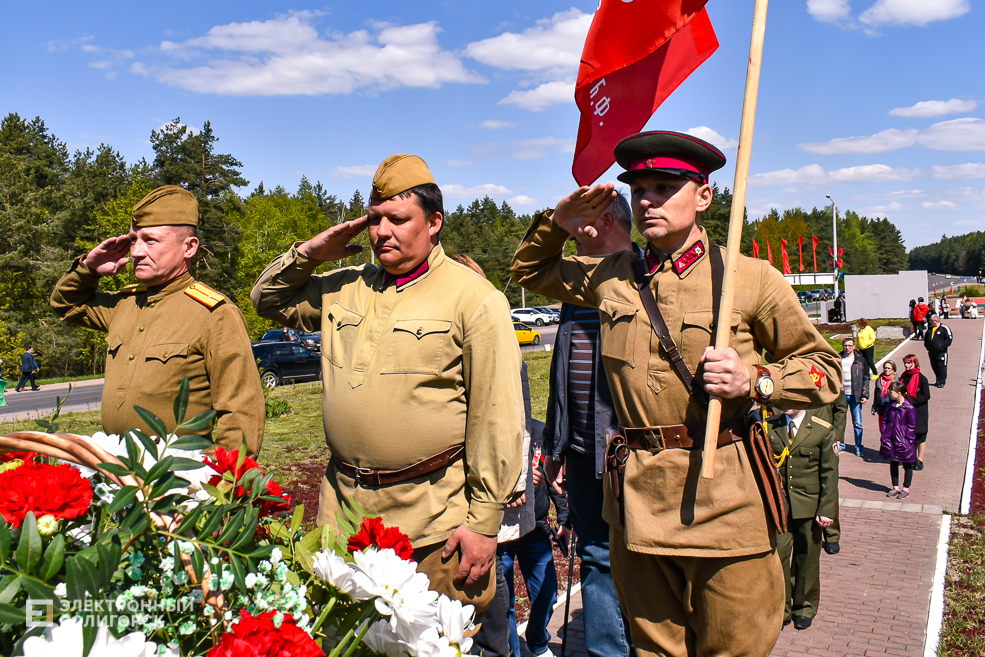 Razvilka miting 123