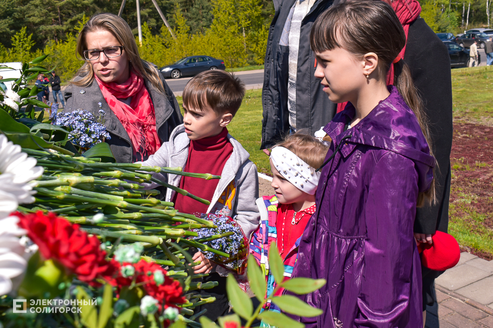 Razvilka miting 127