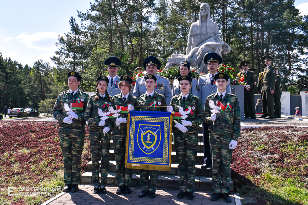 Razvilka miting 128