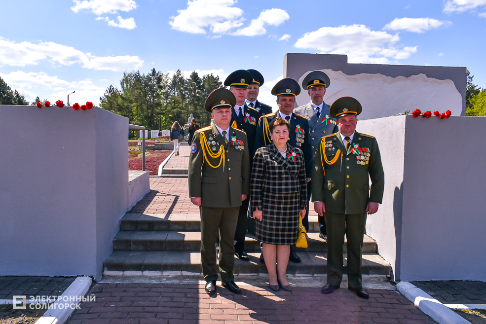 Razvilka miting 130