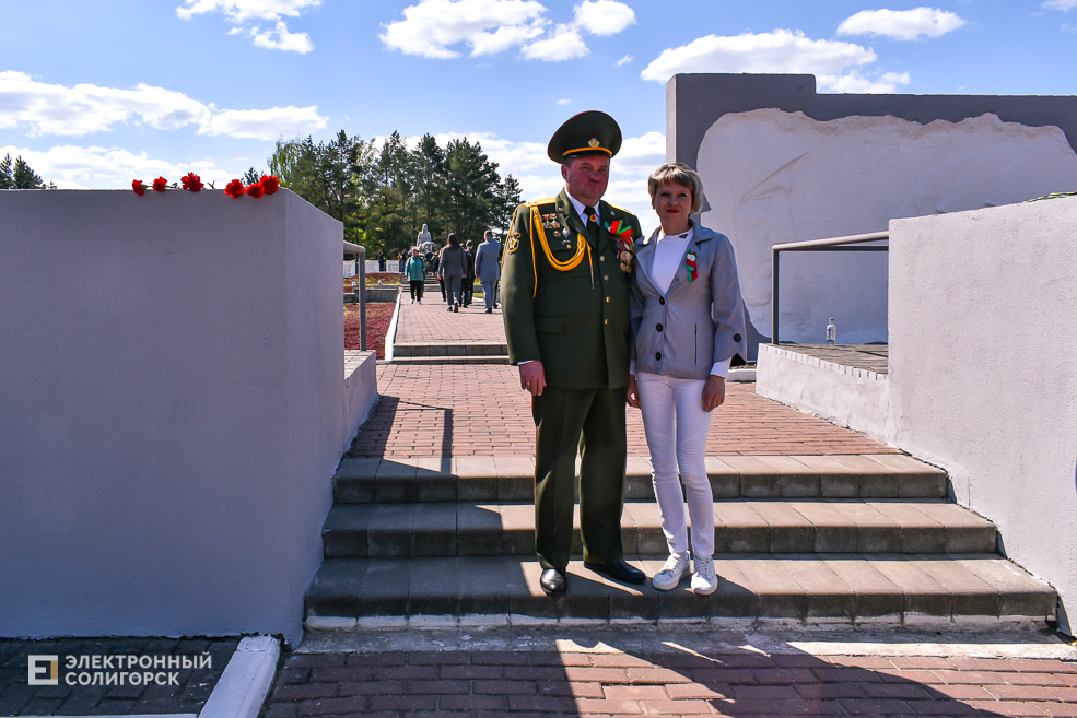 Razvilka miting 131
