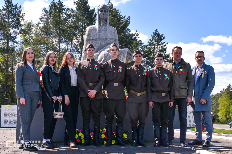 Razvilka miting 132