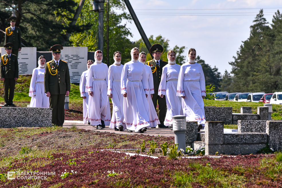 Razvilka miting 15