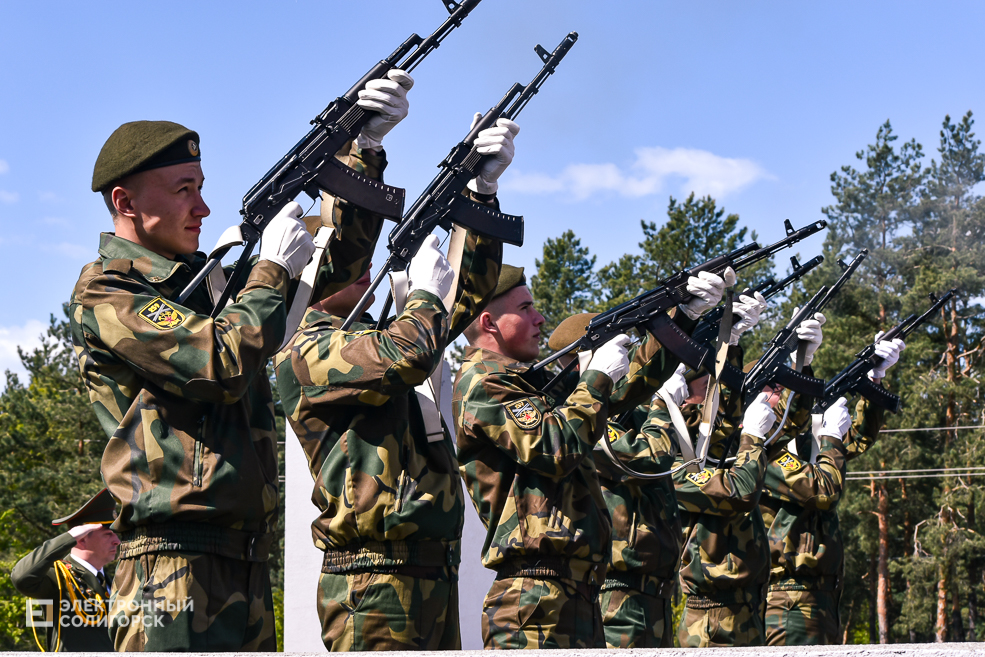 Razvilka miting 17