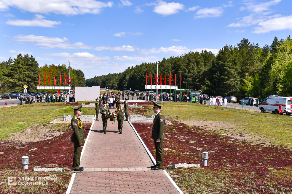 Razvilka miting 19