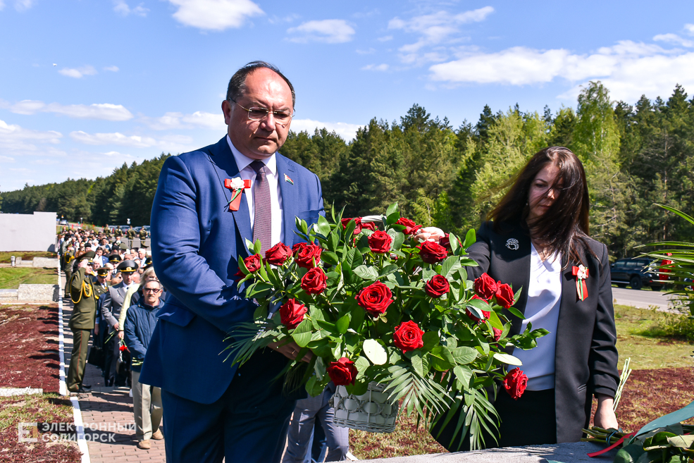 Razvilka miting 21