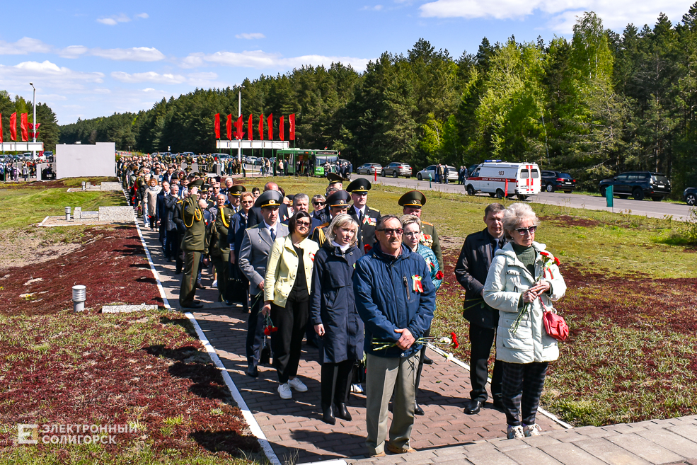 Razvilka miting 23
