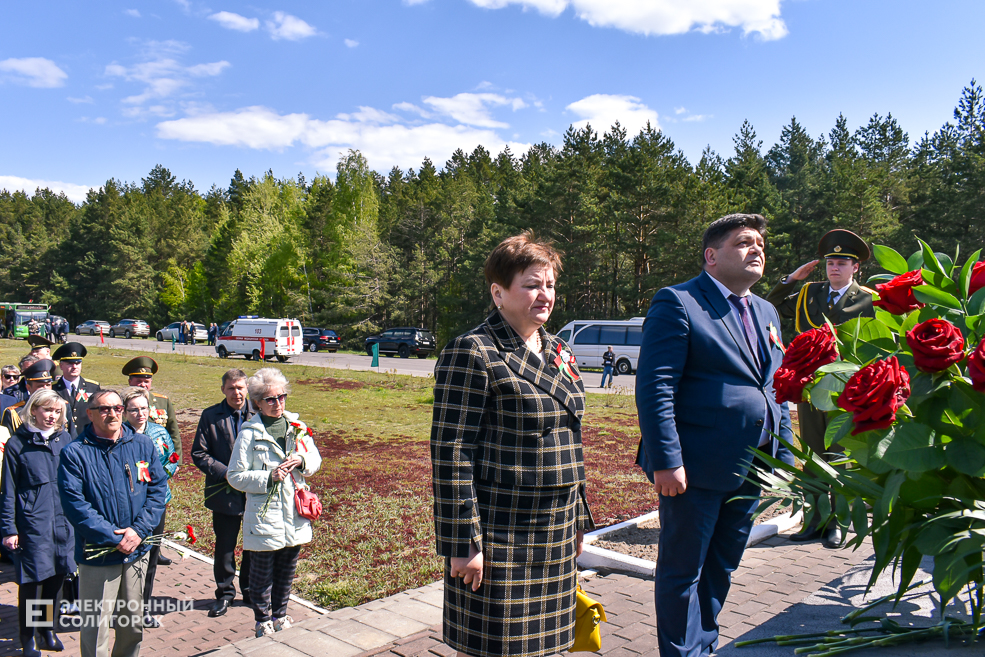 Razvilka miting 24