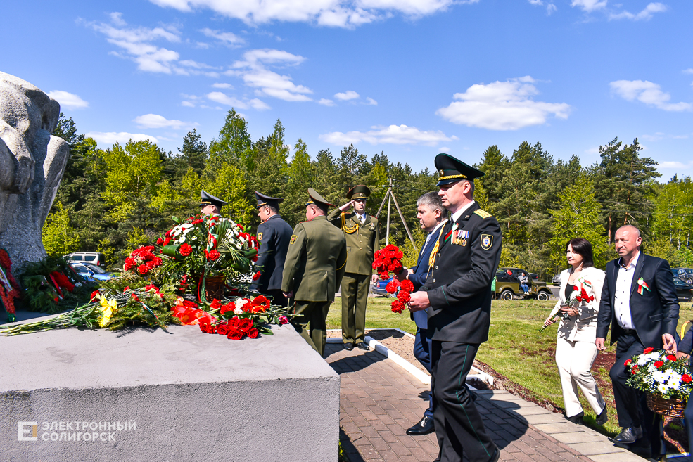 Razvilka miting 30