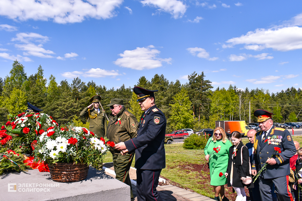 Razvilka miting 35