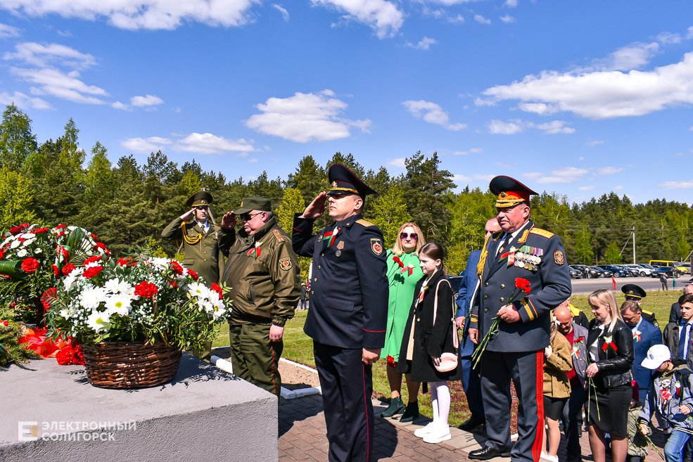 Razvilka miting 36