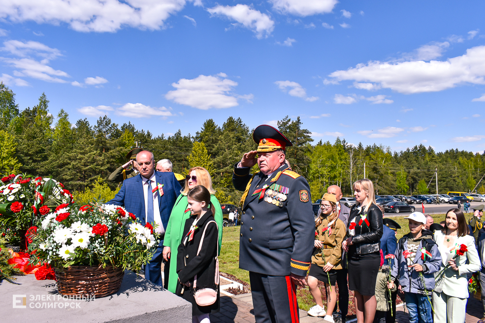 Razvilka miting 37
