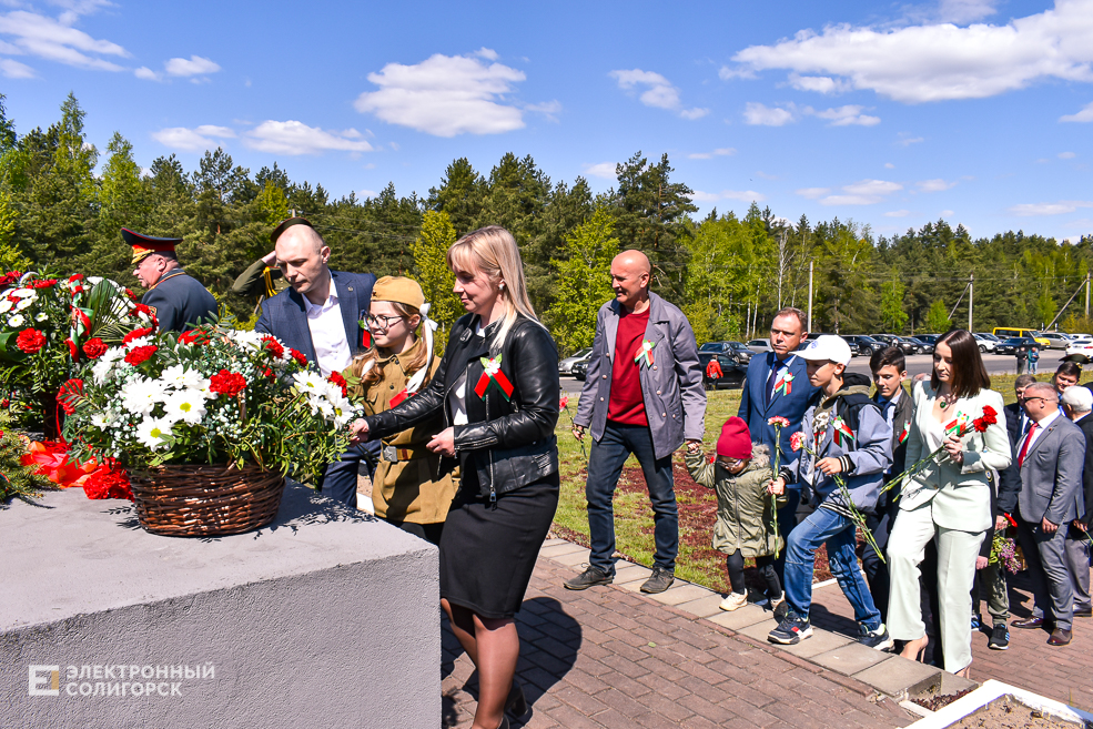Razvilka miting 38