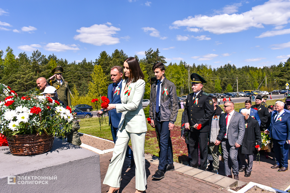 Razvilka miting 40
