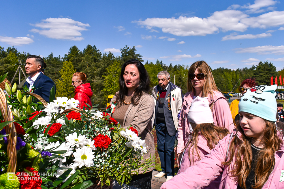 Razvilka miting 52
