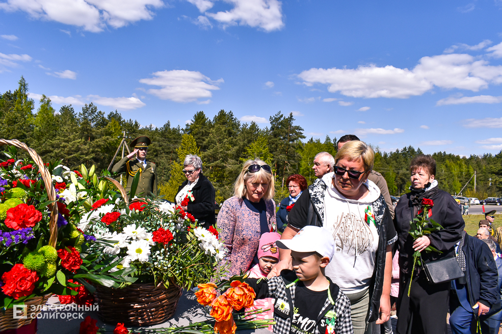 Razvilka miting 58