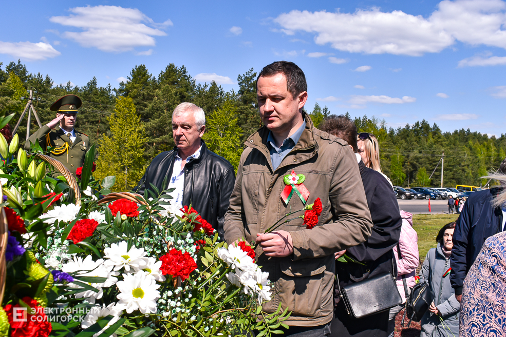 Razvilka miting 59