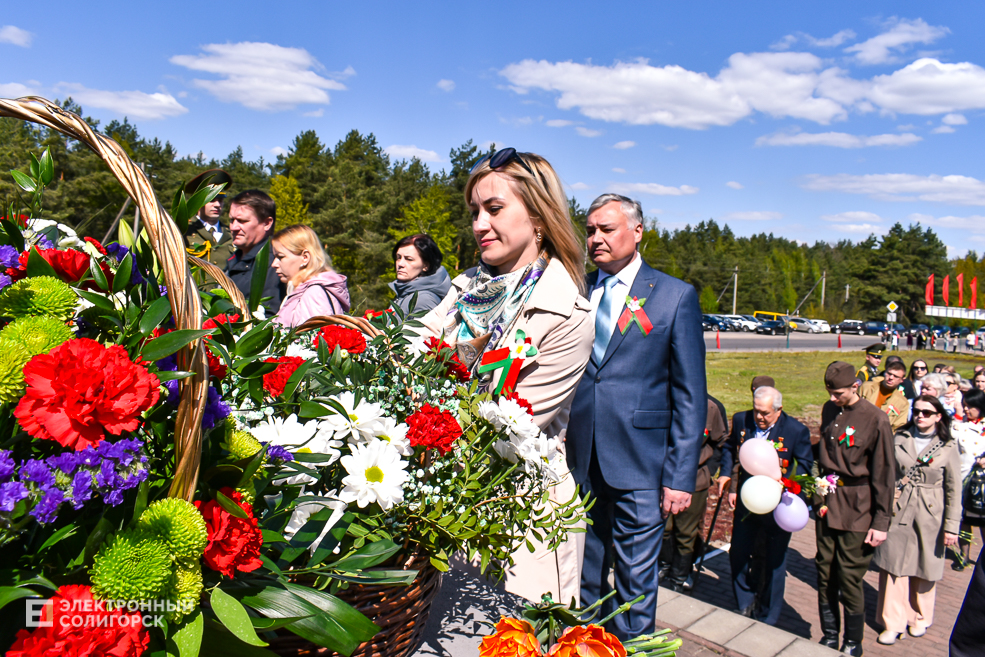 Razvilka miting 60