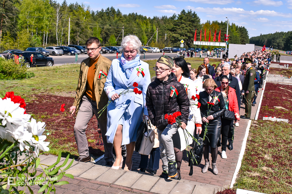 Razvilka miting 64